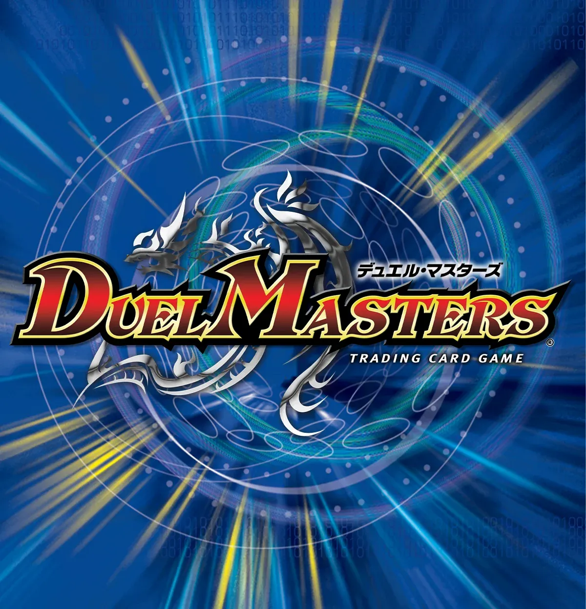 duelmasters #04