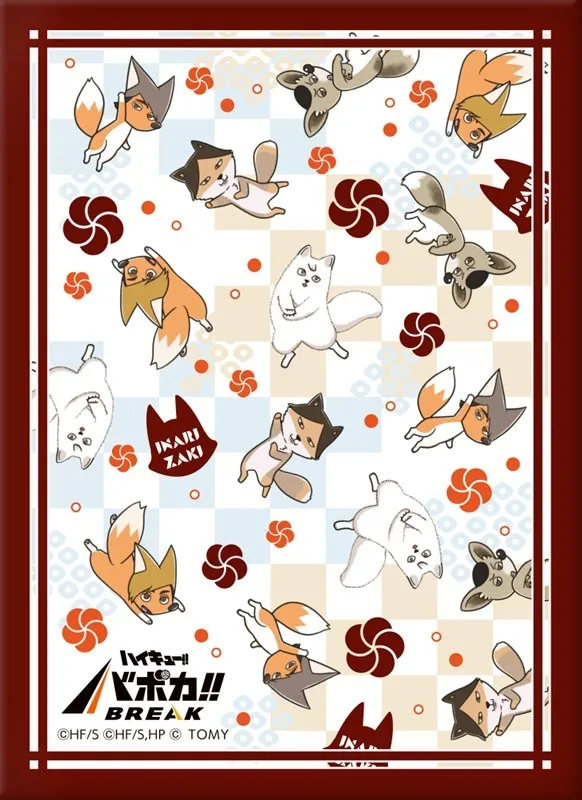 Haikyu DX Sleeve Vol.2 Inarizaki Animals