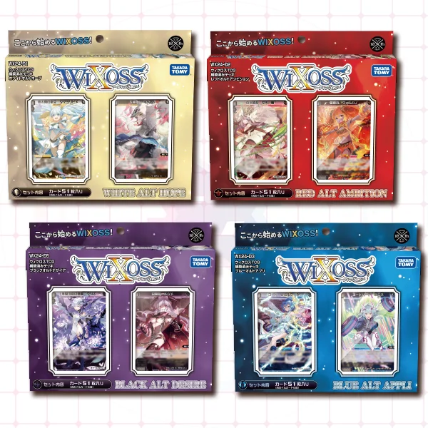 Pre-built decks WX24-D1, D2, D3 and D5