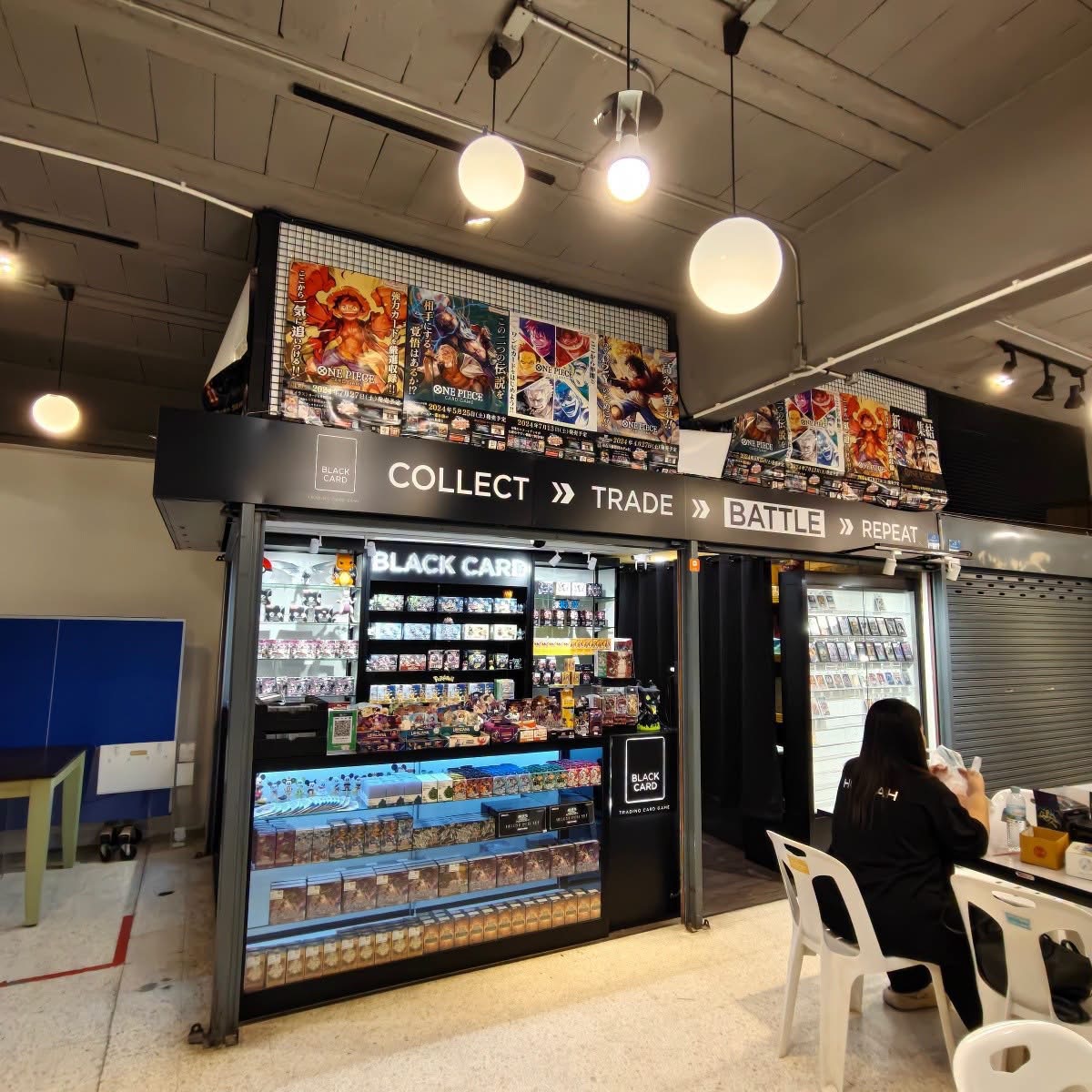 Store front