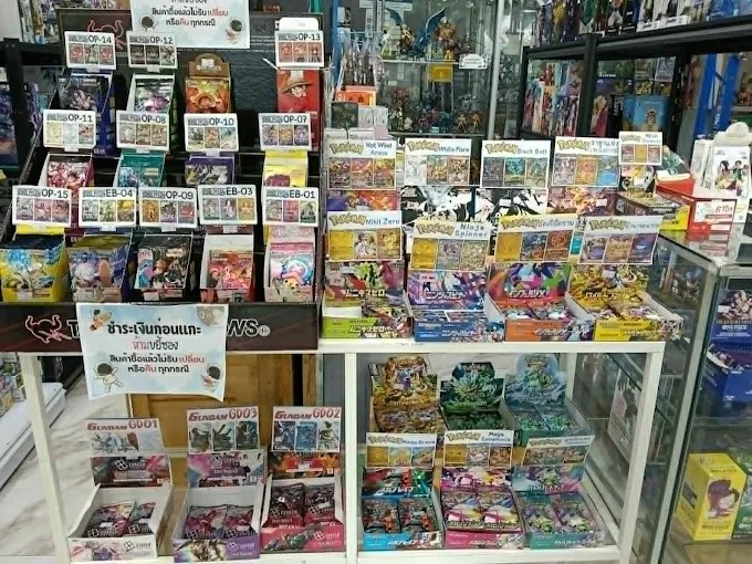 Store shelves